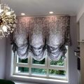Лондонская штора: арт. Adele coord. Donana коллекция Vip Decor